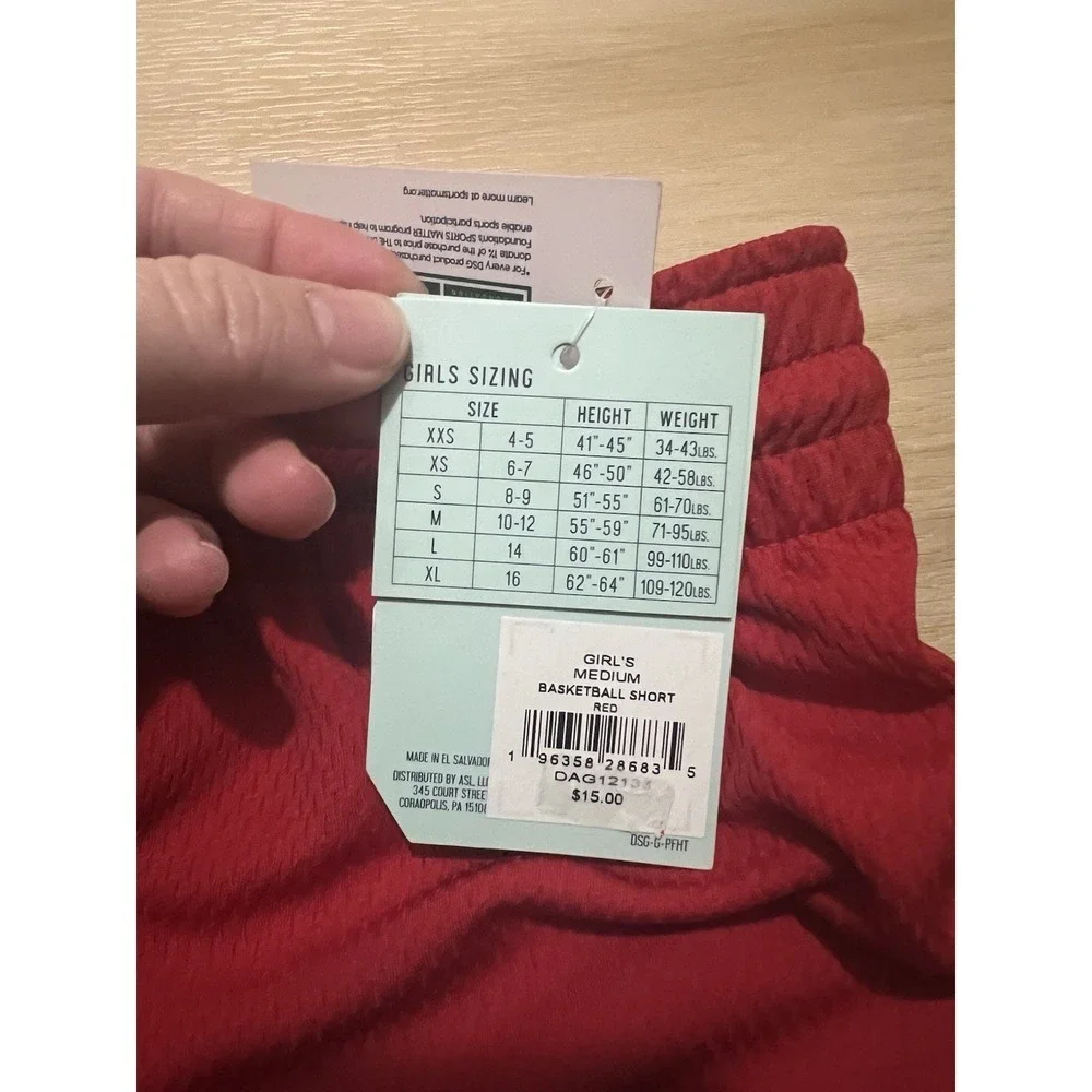 DSG Kids Red Shorts